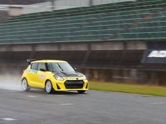 Premier round de la Swift Cup Trophy!