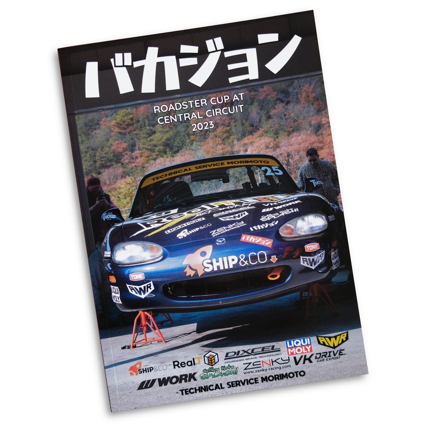 Bakazine Vol.1 - Roadster Cup 2023