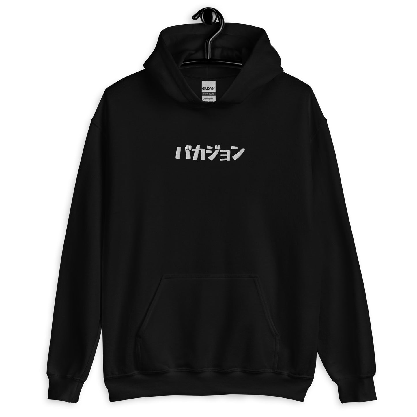 Hoodie BAKAJON Stage2