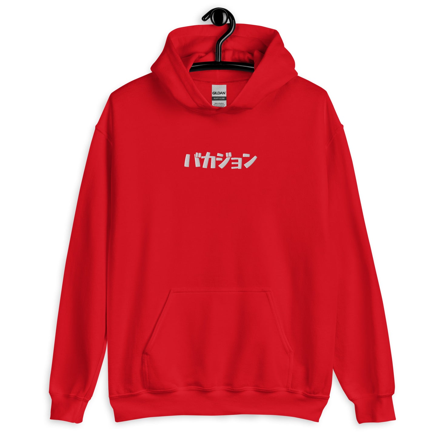 Hoodie BAKAJON Stage2