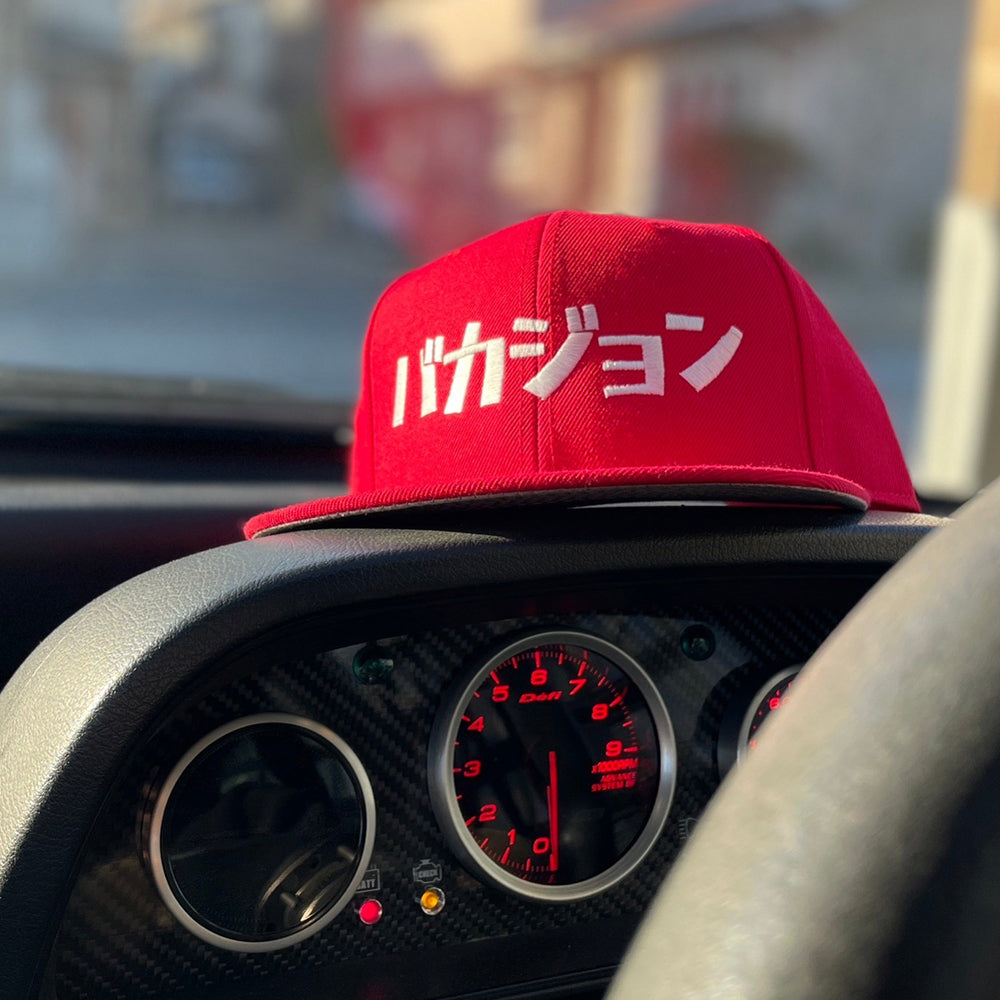 Casquette Snapback BAKAJON