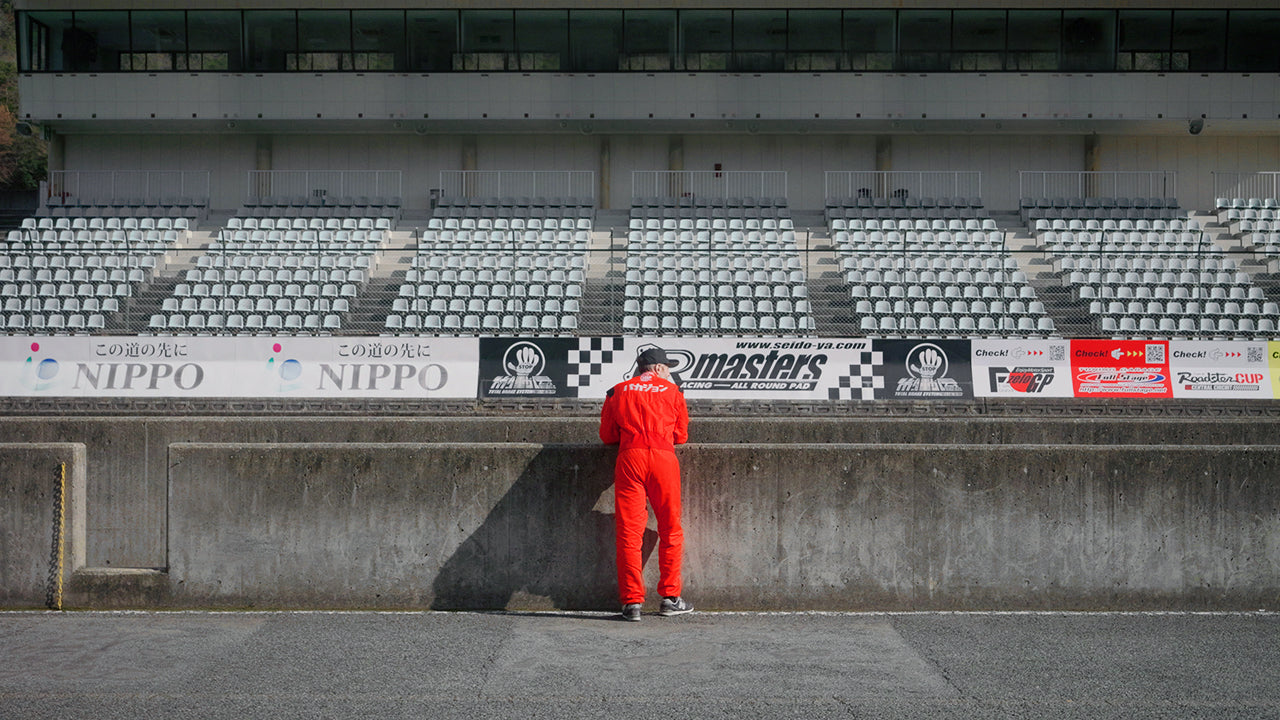 Charger la vidéo : 