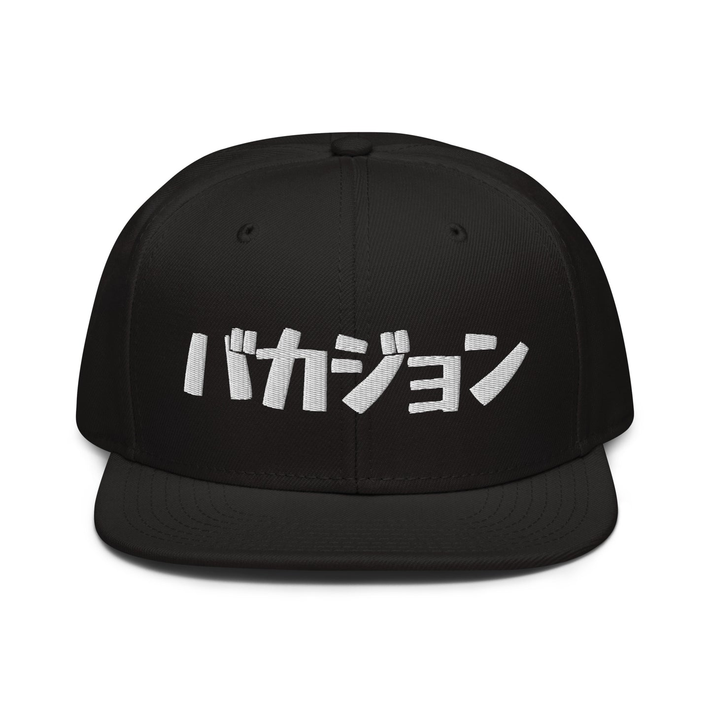 bakajon-japon-motorsport-casquette-noir-2