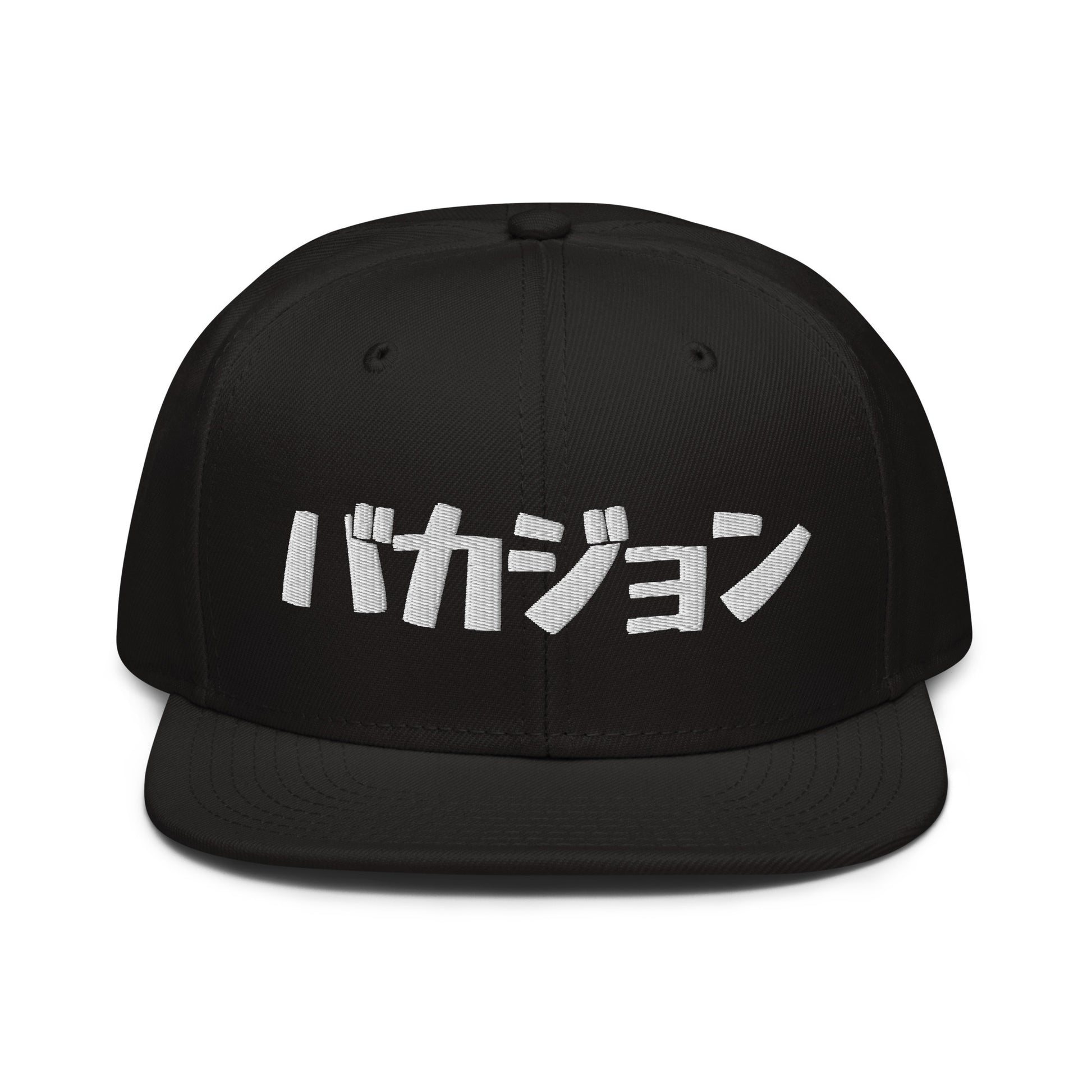 bakajon-japon-motorsport-casquette-noir-2