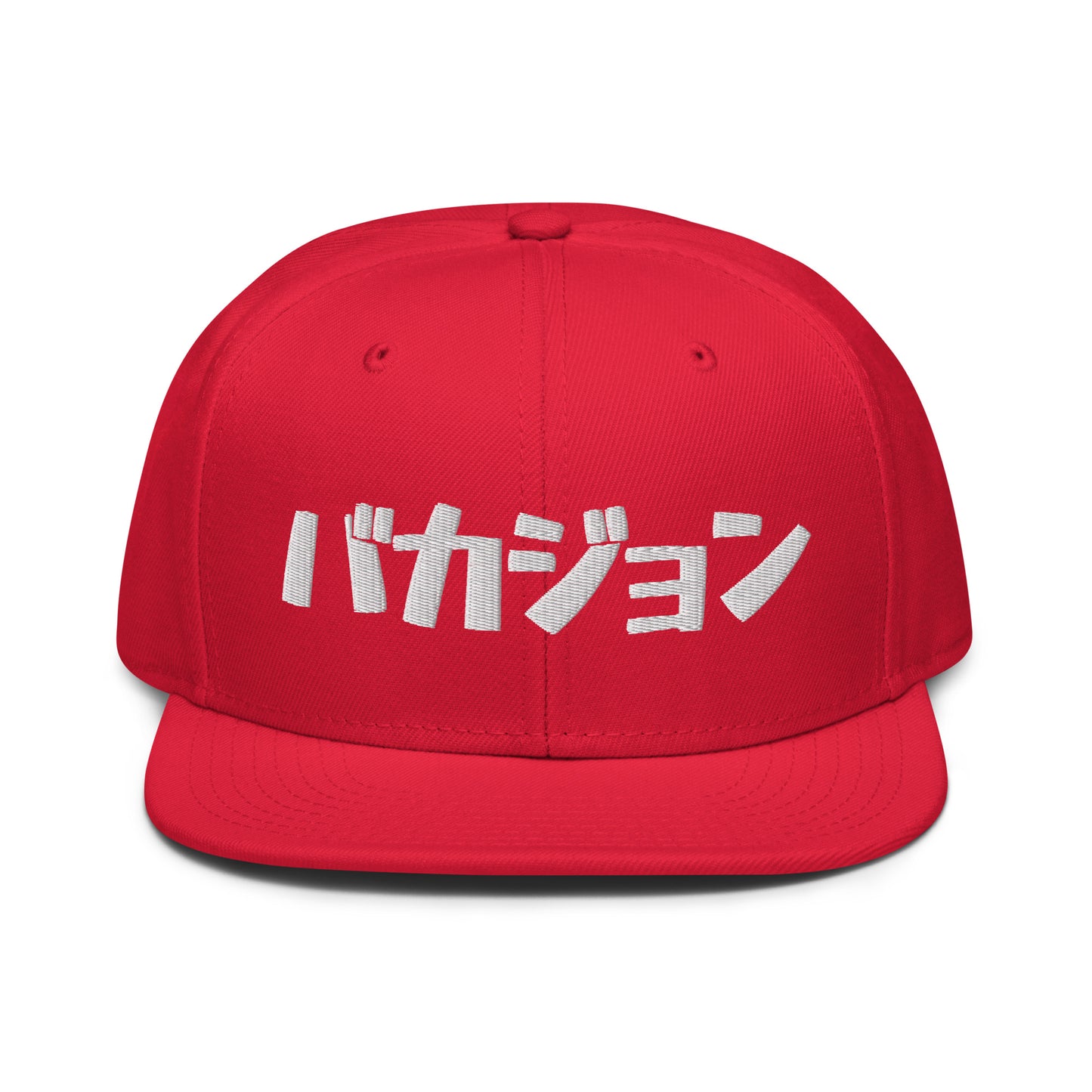 bakajon-japon-motorsport-casquette-rouge-3